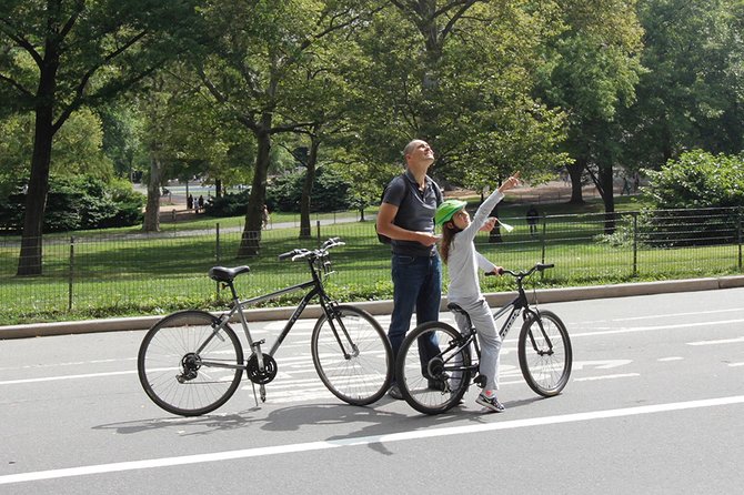 Central Park Private Bike Tour - Where you start: 203 W 58th St meeting point