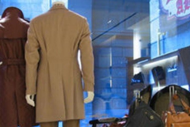 Fashion on Fifth Avenue Shopping Tour - Your $39.99 mission: shop smarter on Fifth Avenue