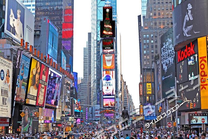 JAPANESE guided tour!! New York city "1-day" sightseeing tour. Times Square, the Statue of Liberty, Wall St, and more. - Midtown classics: Times Square without losing your morning