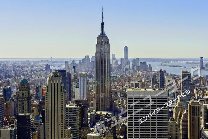 JAPANESE guided tour!! New York city "1-day" sightseeing tour. Times Square, the Statue of Liberty, Wall St, and more. - The free observation ticket: choose wisely, then use it right
