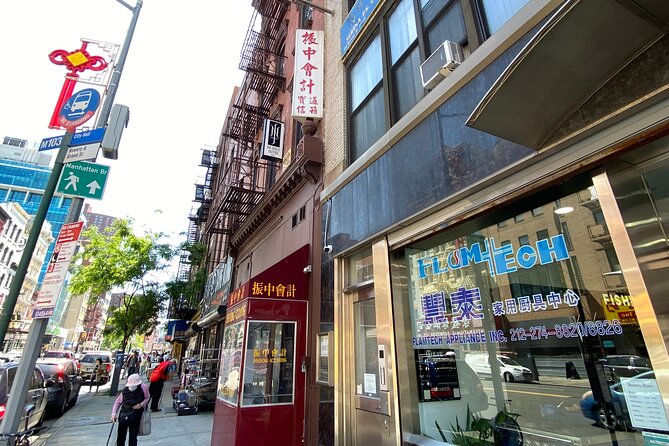The Bowery Official Historic District Tour - Bowery Ballroom: Music Echoes in an Everyday Neighborhood